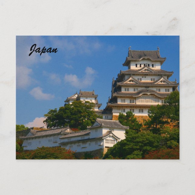 himeji castle postcard (Front)