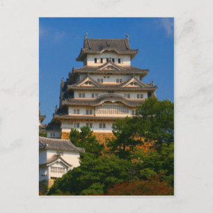 himeji castle up postcard