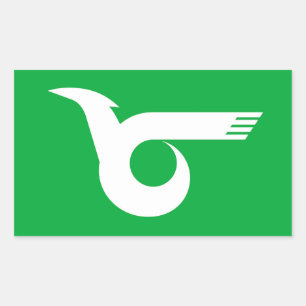 Himeji city flag Hyogo prefecture japan symbol Rectangular Sticker