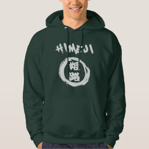 Himeji Graffiti Hoodie