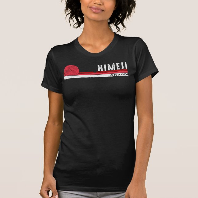 Himeji Japan Retro Souvenir for Asian Lovers Man W T-Shirt (Front)