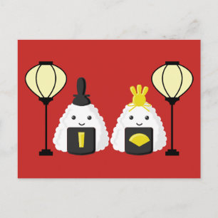 Hina Matsuri Onigiri Postcard