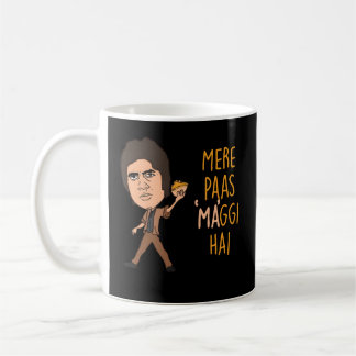 Hindi Desi Bollywood Dialogue Mere Paas Ma Hai Coffee Mug