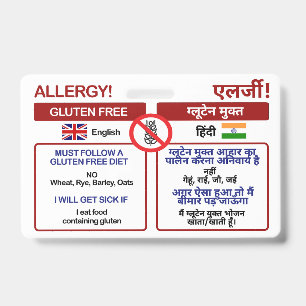 HINDI Gluten Free Travel Card   Allergy Badge ID Badge