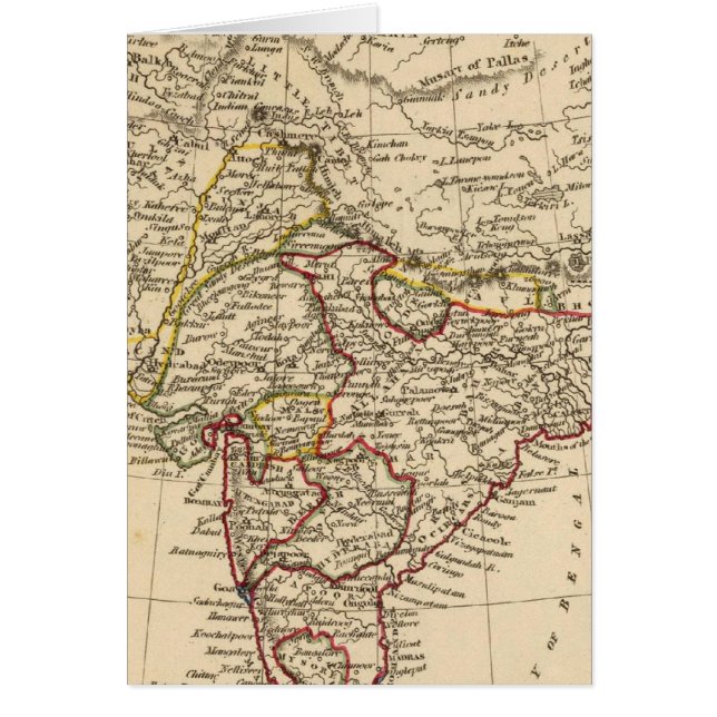 Hindoostan 2 (Front)