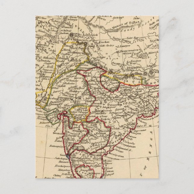 Hindoostan 2 postcard (Front)