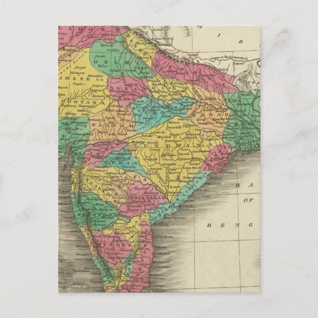 Hindoostan 3 postcard (Front)