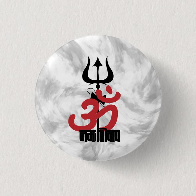 Hindu God Shiva Om Namah Shivay with Trident OM 3 Cm Round Badge (Front)