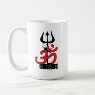 Hindu God Shiva Om Namah Shivay with Trident OM Coffee Mug