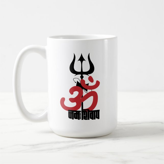 Hindu God Shiva Om Namah Shivay with Trident OM Coffee Mug (Left)