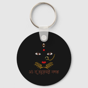 Hindu Goddess Durga Yoga With Sanskrit Mantra Key Ring