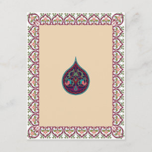 Hindu Muslim Arabic Wedding or Mehndi Invitation 3