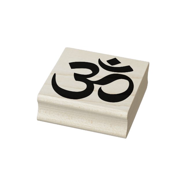 hindu spiritual om art stamp (Stamp)