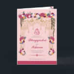 Hindu Wedding Ceremony Pink Tropical Floral Program<br><div class="desc">This wedding ceremony program details the important steps of a hindu wedding to explain this to guests who may be unfamiliar or to help them follow along with the sacred rituals of this wonderful day. All of the colours can be edited in the design tool, and the text can be...</div>