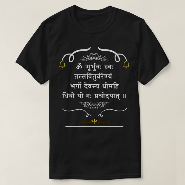 Hindu Wedding Gift for Indians Gayatri Mantra Sans T-Shirt (Design Front)