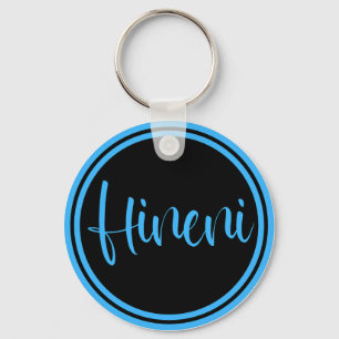Hineni - Here I Am Key Ring