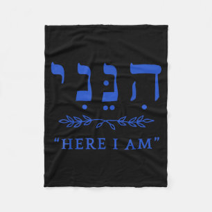 Hineni Here I Am Send Me Christians Hebrew Words  Fleece Blanket