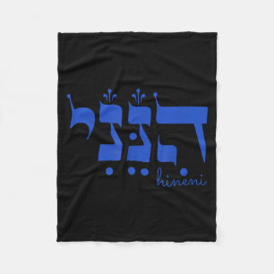 Hineni Here I Am Send Me Christians Hebrew Words  Fleece Blanket