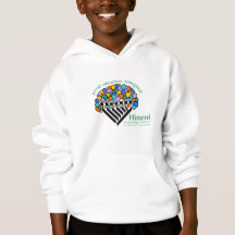Hineni Learning Centre Kids' Hoodie - White
