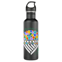 Hineni Learning Centre Water Bottle - Matte Black