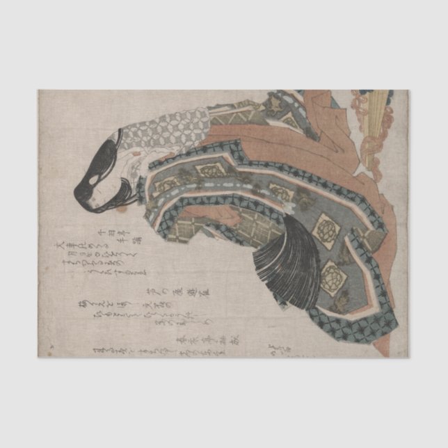 Hiogi by Hokusai Tissue Paper (Front)