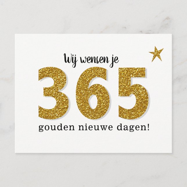 Hippe Nieuwjaarskaart - 365 gouden nieuwe dagen Postcard (Front)