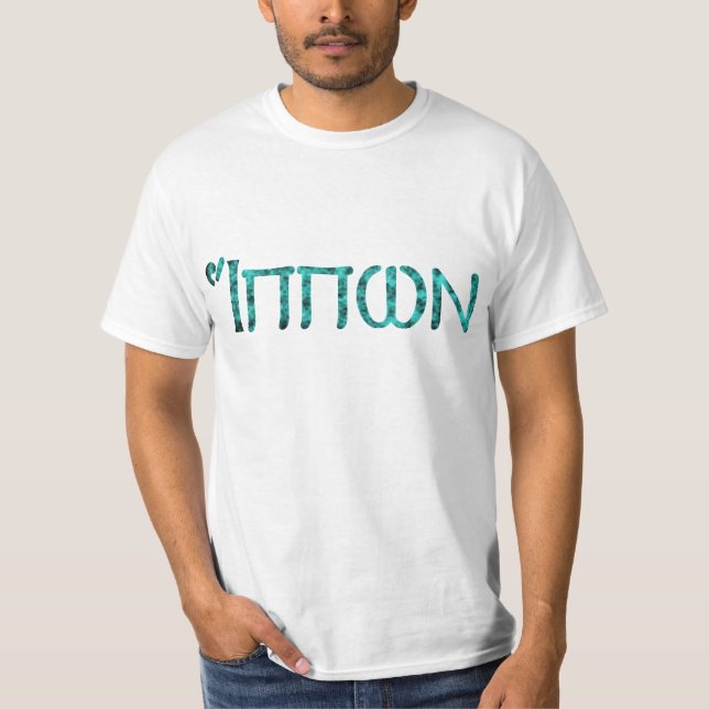 Hippo T-Shirt (Front)