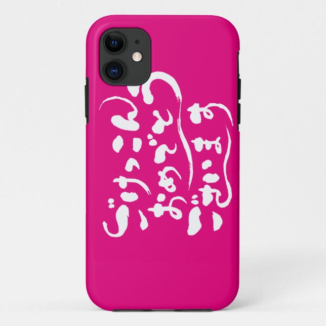 [Hiragana] Congratulations on your marriage Case-Mate iPhone Case (Back)
