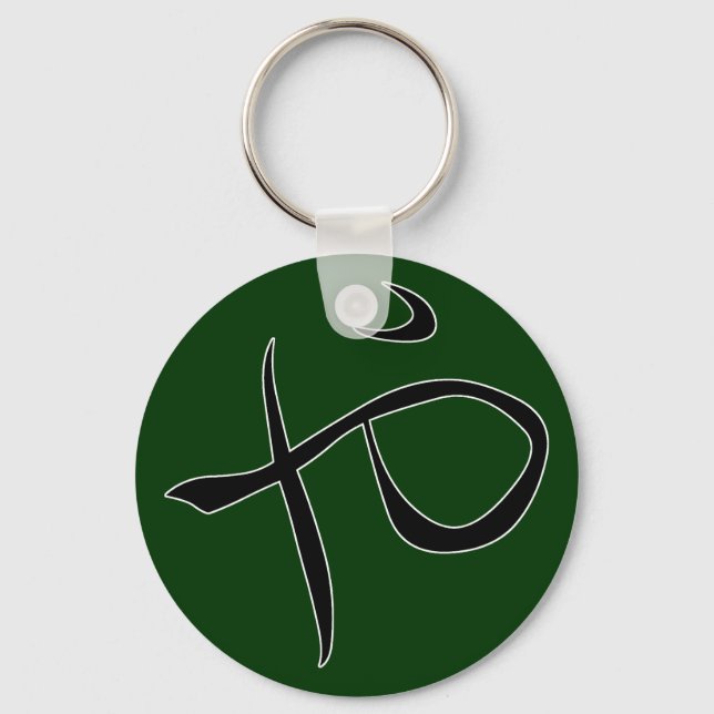Hiragana "Ya" Key Ring (Front)