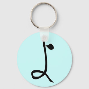 Hiragana "Yo" Key Ring
