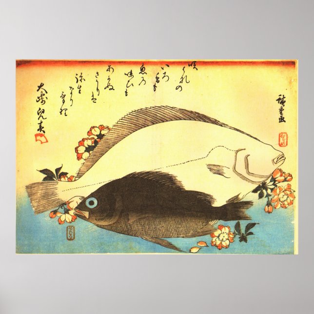 Hirame & Mebaru - Hiroshige's Japanese Fish Print (Front)
