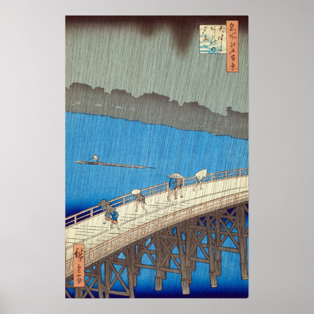 Hiroshige - Ando Downpour At Ohashi Bridge Poster (Front)
