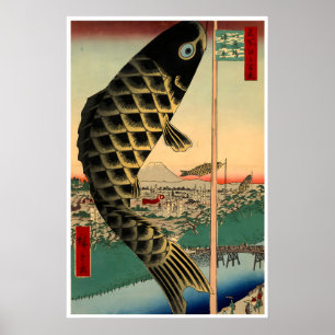 Hiroshige Art Japanese Woodblock Print Carp Poster