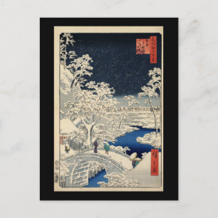 Hiroshige Drum bridge at Meguro Postcard