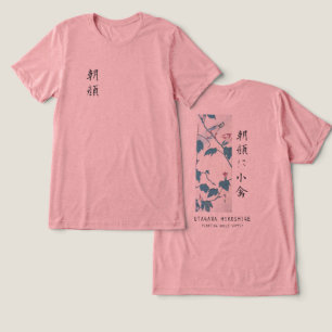 Hiroshige Floral Morning Glory Bird Art Pink Tri-Blend Shirt