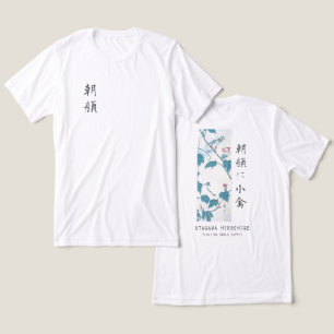 Hiroshige Floral Morning Glory Bird Art White Tri-Blend Shirt