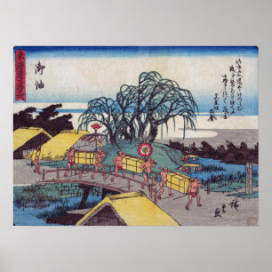Hiroshige - Goyu Poster