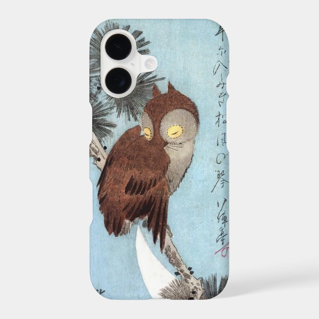 Hiroshige - Horned Owl, Pine, and Crescent Moon (Back)