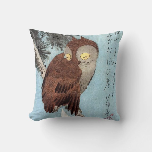 Hiroshige - Horned Owl, Pine, and Crescent Moon Cushion (Front)