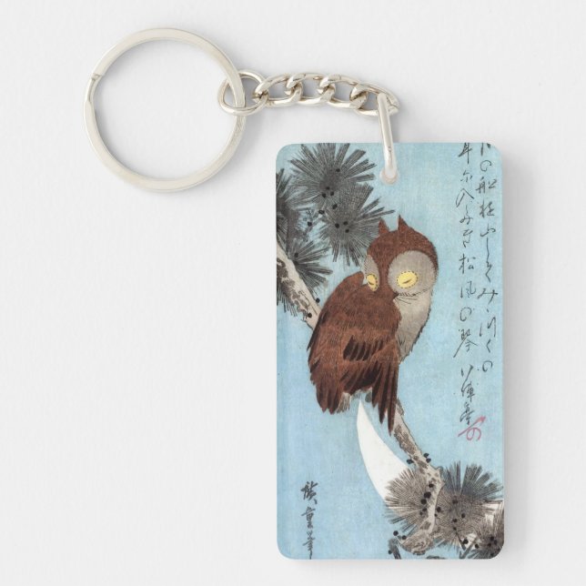 Hiroshige - Horned Owl, Pine, and Crescent Moon Key Ring (Front)
