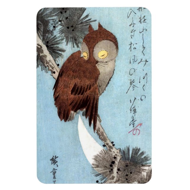 Hiroshige - Horned Owl, Pine, and Crescent Moon Magnet (Vertical)
