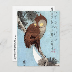 Hiroshige - Horned Owl, Pine, and Crescent Moon Postcard