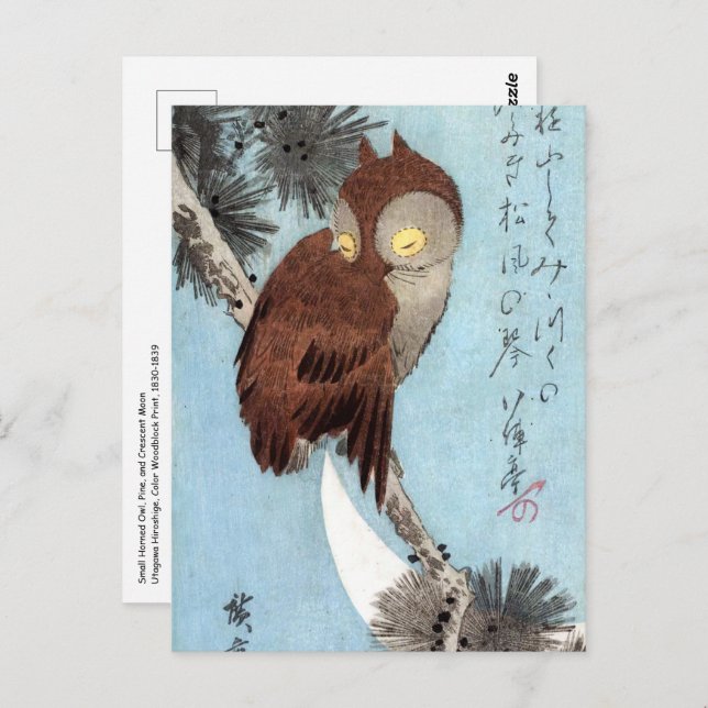 Hiroshige - Horned Owl, Pine, and Crescent Moon Postcard (Front/Back)
