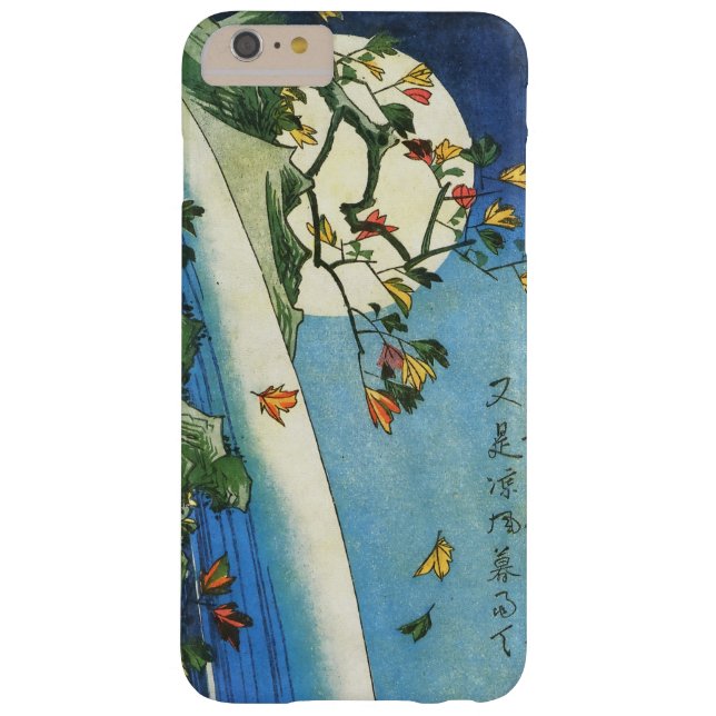 Hiroshige Moon Over A Waterfall Japanese Fine Art Case-Mate iPhone Case (Back)