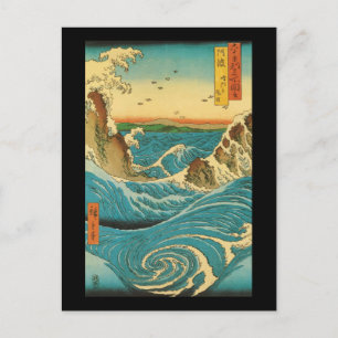 Hiroshige Navaro Rapids Postcard