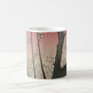 Hiroshige Plum Estate Kameido: Vintage Japanese Coffee Mug