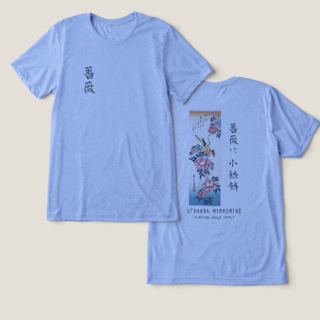 Hiroshige Rose and Wagtail Japanese Art Blue Tri-Blend Shirt (Design Front & Back)