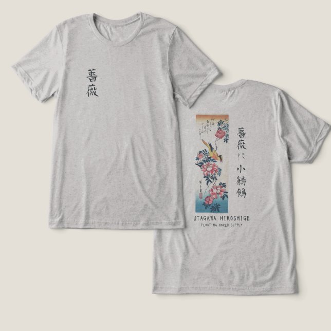 Hiroshige Rose and Wagtail Japanese Art Oatmeal Tri-Blend Shirt (Design Front & Back)