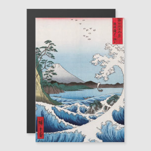 Hiroshige - Sea off Satta, Suruga Magnetic Card