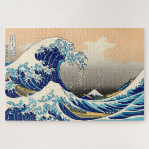 Hiroshige The Great Wave Off Kanagawa Jigsaw Puzzle